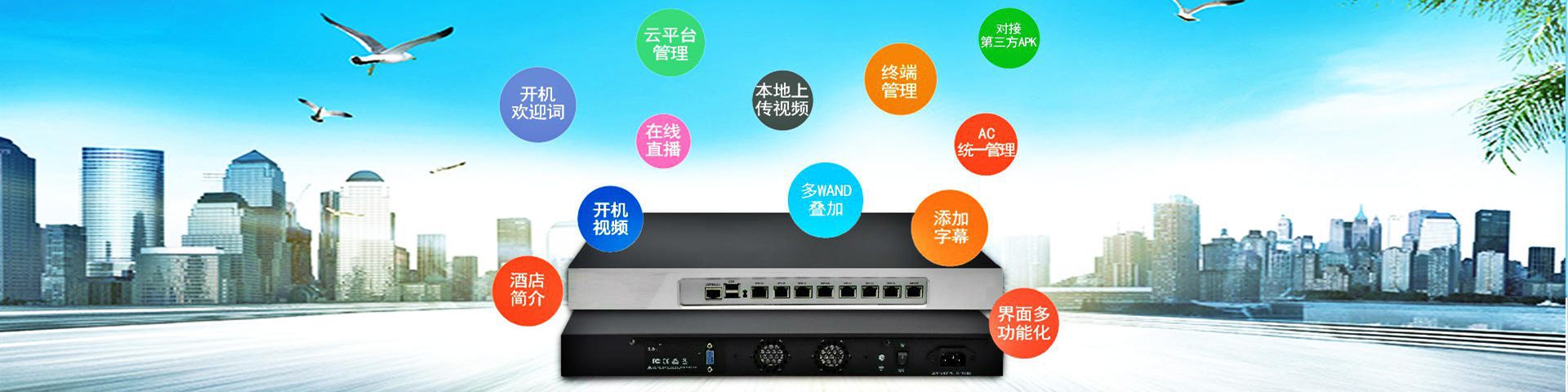 內(nèi)墻涂料banner